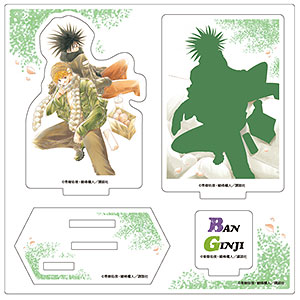 検索結果]-amiami.jp-あみあみオンライン本店-