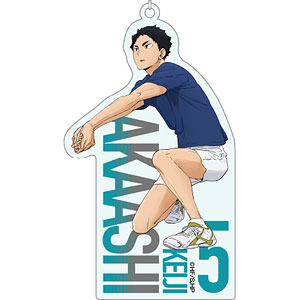ハイキュー！！ アクリルキーホルダー 赤葦京治 ～レシーブ～