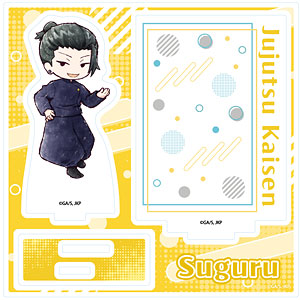 アクリルスタンドプレート「呪術廻戦 懐玉・玉折」02/夏油傑(グラフアートイラスト)