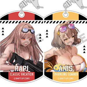 超平和バスターズ プレミアムBOX 超平和バスターズ プレミアムBOX (ANIPLEX+限定)