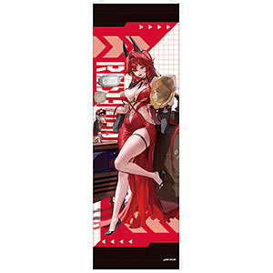 すいみゃ タペストリー アクア 白花ちゃん Extra Edition 新品 超特価sale開催】 すいみゃ タペストリー 新品 Edition Extra