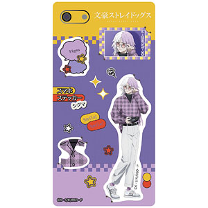文豪ストレイドッグス スマホステッカー シグマ
