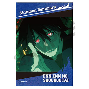 炎炎ノ消防隊 参ノ章 アート缶バッジ 新門紅丸 場面写