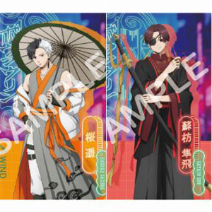 Amazon | WIND BREAKER 梅宮 一 ノンスケール PVC&ABS製 塗装
