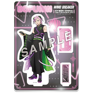 限定販売】アイドルクトゥルフちゃん DX版 1/7 完成品フィギュア