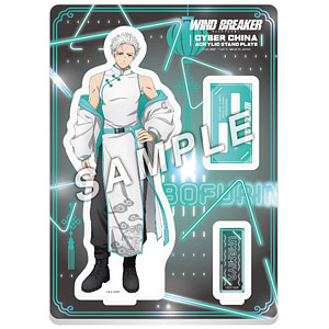 検索結果]-amiami.jp-あみあみオンライン本店-