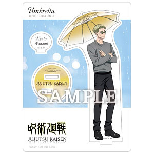 呪術廻戦 Umbrella アクリルスタンドプレート 七海建人
