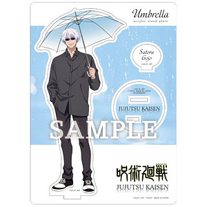 呪術廻戦 Umbrella アクリルスタンドプレート 五条悟
