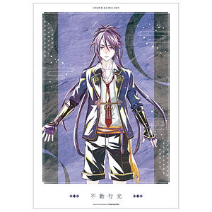 刀剣乱舞-ONLINE- 鳴狐 1/8 完成品フィギュア[オランジュ
