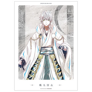 アニメ『刀剣乱舞 廻 -虚伝 燃ゆる本能寺-』 Ani-Art 第2弾 A3マット加工ポスター 鶴丸国永