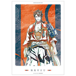 アニメ『刀剣乱舞 廻 -虚伝 燃ゆる本能寺-』 Ani-Art 第2弾 A3マット加工ポスター 陸奥守吉行