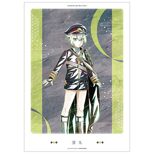 アニメ『刀剣乱舞 廻 -虚伝 燃ゆる本能寺-』 Ani-Art 第2弾 A3マット加工ポスター 蛍丸