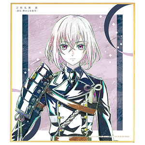 アニメ『刀剣乱舞 廻 -虚伝 燃ゆる本能寺-』 Ani-Art 第2弾 ミニ色紙 骨喰藤四郎