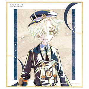 検索結果]-amiami.jp-あみあみオンライン本店-
