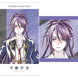 新品★刀剣乱舞-花丸-【不動行光】連結アクリルストラップ 刀剣乱舞 本丸博 不動行光 アクリルストラップ アクリル