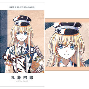 刀剣乱舞 乱藤四郎フルセット 刀剣乱舞 乱藤四郎フルセット
