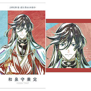 刀剣乱舞♦︎極 バッジ♦︎和泉守 4点セット Amazon.co.jp: 刀剣乱舞-ONLINE- 07:和泉守兼定 缶バッジ(戦闘