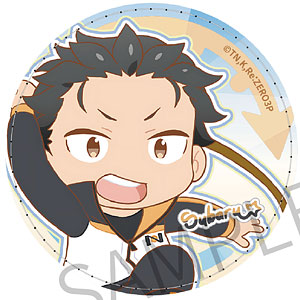 キャサリン キャサリン（Catherine） 1/7 完成品フィギュア