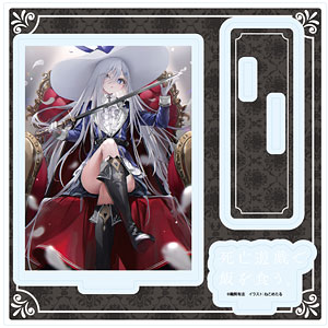 うたの☆プリンスさまっ♪ マジLOVE2000％ おやすみシーツ「黒崎