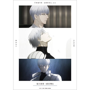 東京喰種:re コロこっと 有馬貴将 有馬貴将】 コロこっと 東京喰種トーキョーグール:re OG