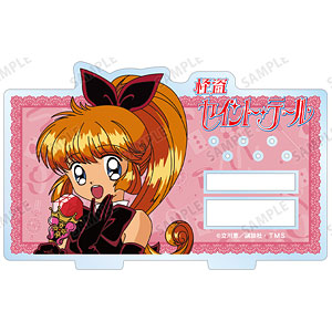 Re：ゼロから始める異世界生活 両面ラバーストラップ エキドナ