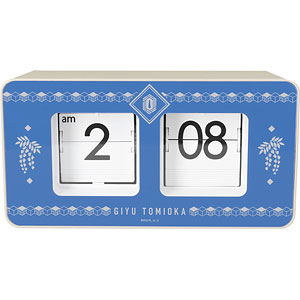 アニメ「鬼滅の刃」 煉獄杏寿郎 パタパタクロック[アルマビアンカ