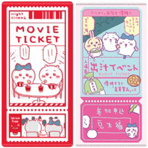 ちいかわ mitamemoチケットファイル2　14個入りBOX
