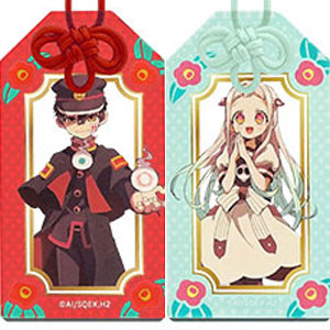限定特価！葛飾北斎×初音ミク クリアアクリルキーホルダー全8種セット 葛飾北斎×初音ミク』クリアアクリルキーホルダー全8種