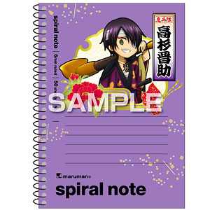 ANIME NOTE しなやか盛り 8 フジテレビ 非売品 ノート - メルカリ