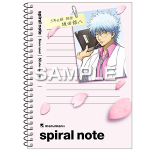 銀魂 花魂 未開封 新品 シュリンク付き Amazon.co.jp: TAMASHII NATIONS DX超合金魂 マジンガーZ 50th