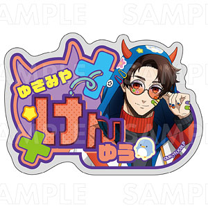 TVアニメ『ブルーロック』でびデコパーカー アクリルネームバッジ 糸師