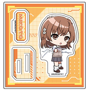 全ての 希少】ヤシの実サイダー&御坂美琴 アクリルキーホルダー