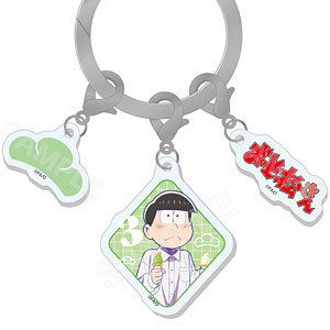 おそ松さん へそウォ チャームセット 一松 おそ松さん うれし へそくりウォーズ 学園ミュージカル 一松