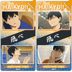 アクリル栞コレクション　及川徹BOX アクリル栞コレクション 及川徹BOX - メルカリ