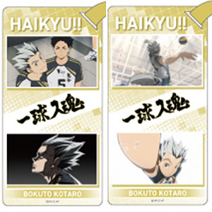 ハイキュー！！ アクリル栞コレクション 及川徹BOX 10個入りBOX