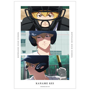 TVアニメ「忘却バッテリー」 国都英一郎 場面写A3マット加工ポスター