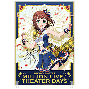 非売品・超希少】天海春香 星井美希 B2サイズ リバーシブル