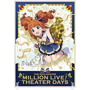 最安値級価格 限定販売】アイドルマスター ミリオンライブ！ アクリルアート ポスター