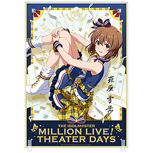 アイマス ミリシタ』千早と美希の限定カードが登場するプラチナ
