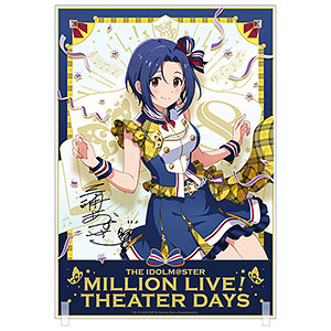 限定販売】アイドルマスター ミリオンライブ！ アクリルアート