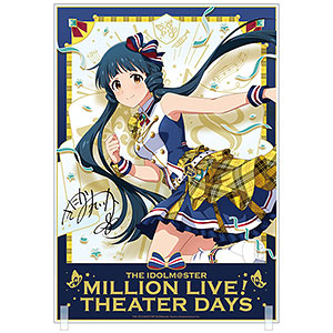 アイマス ミリシタ』千早と美希の限定カードが登場するプラチナ