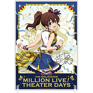 白石紬　ミニキャラパネル　アイドルマスター　ミリオンライブ　クリア賞 アイドルマスター ミリオンライブ！ 公式ステッカー【白石紬