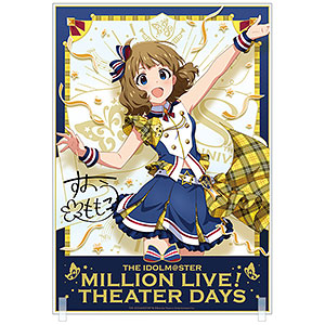 限定販売】アイドルマスター ミリオンライブ！ アクリルアート