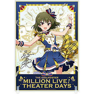 限定販売】アイドルマスター ミリオンライブ！ アクリルアート 桜守