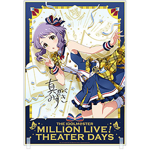箱崎星梨花 ハイレゾアクリルアート 限定販売】アイドルマスター ミリオンライブ！ アクリルアート