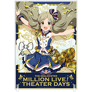 宮尾美也 アクリルスタンド クリエイト∞フェスティバル アイドルマスター アイドルマスター ミリオンライブ！ アクリルスタンド