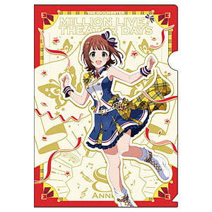 限定販売】アイドルマスター ミリオンライブ！ クリアファイル