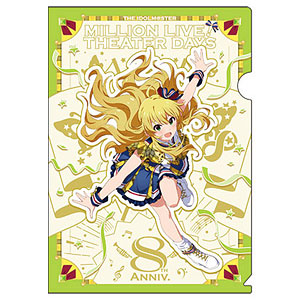 【限定販売】アイドルマスター ミリオンライブ！ クリアファイル 星井美希 クリエイト∞フェスティバル ver.