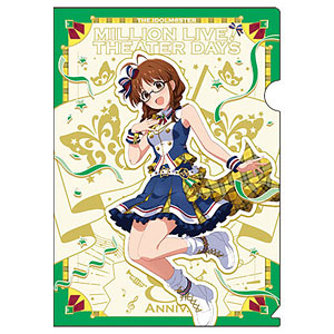 【限定販売】アイドルマスター ミリオンライブ！ クリアファイル 秋月律子 クリエイト∞フェスティバル ver.