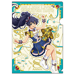 【限定販売】アイドルマスター ミリオンライブ！ クリアファイル 我那覇響 クリエイト∞フェスティバル ver.